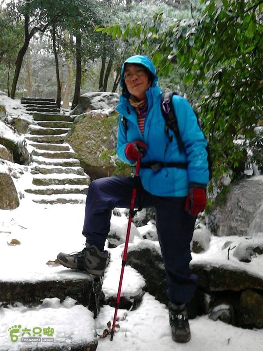 元月三日徒步南岳2013-01-03 12:12:37
