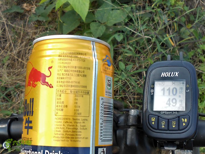 20130105--三亚福万岭山地骑行--大坡度碎石路喝红牛， 加力。