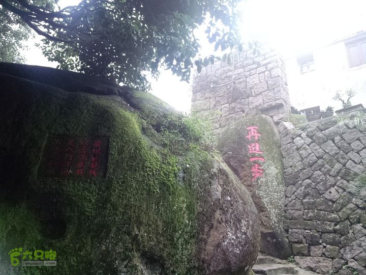 连江覆釜山－青芝山（逃票青芝山景区）2013_0112_104308