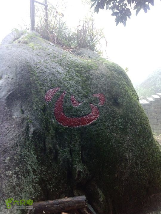 连江覆釜山－青芝山（逃票青芝山景区）2013_0112_104804