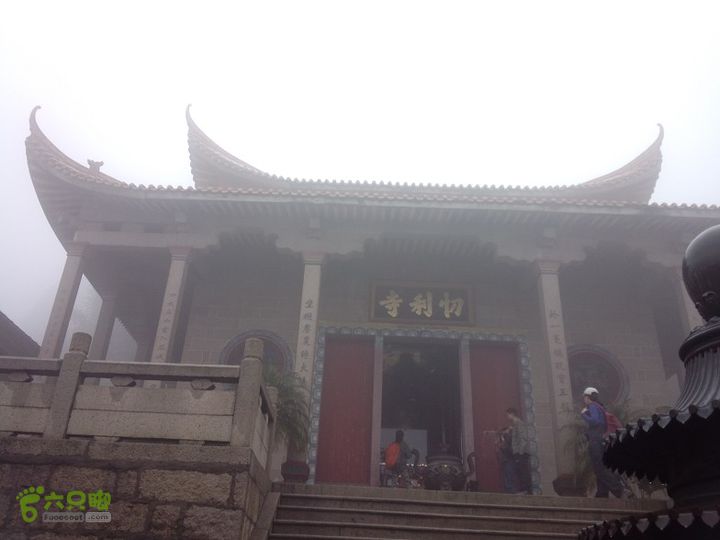 连江覆釜山－青芝山（逃票青芝山景区）2013_0112_110048