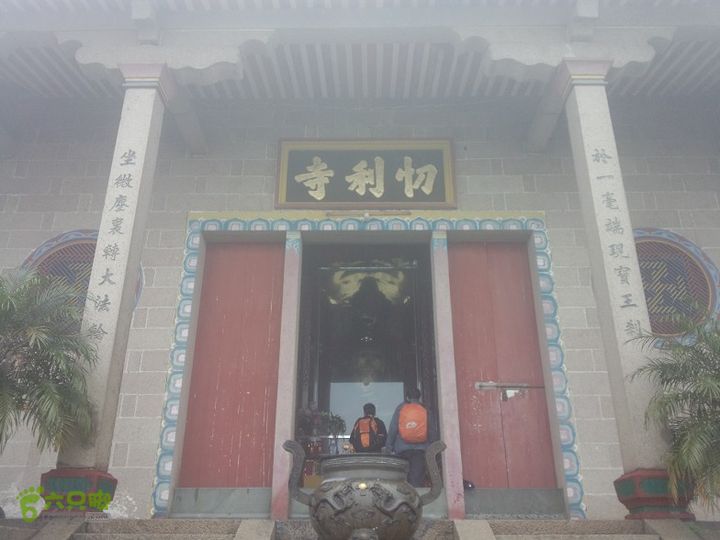 连江覆釜山－青芝山（逃票青芝山景区）2013_0112_110114