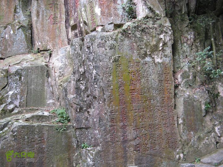 下院-勇路-梅里-石碑林-涌泉寺-古栈道-绝顶峰(上)085_眸目压缩