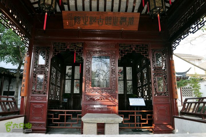 行摄苏州古城区观前街怡园（画舫斋）