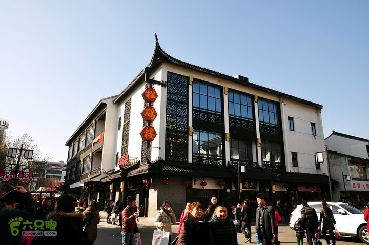 行摄苏州古城区观前街观前街（松鹤楼）