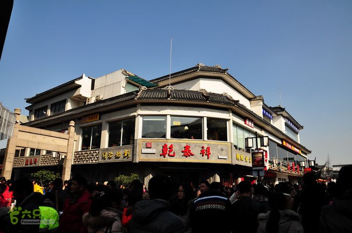 行摄苏州古城区观前街观前街