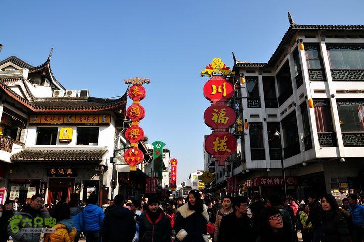 行摄苏州古城区观前街观前街