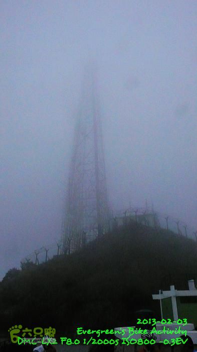 2013 02 03 中太深淺赤石西P1520820