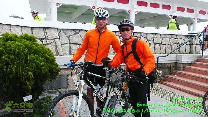 2013 02 03 中太深淺赤石西P1520821