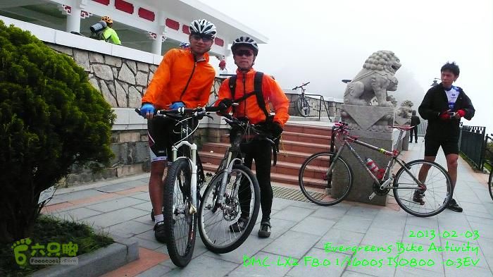 2013 02 03 中太深淺赤石西P1520822