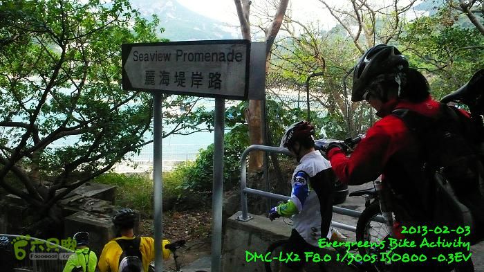 2013 02 03 中太深淺赤石西P1520828