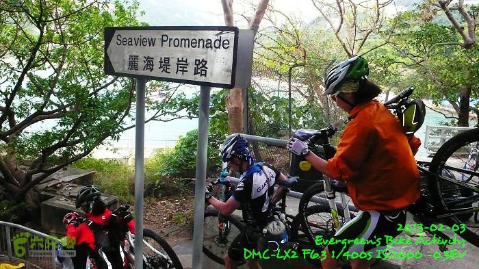 2013 02 03 中太深淺赤石西P1520829