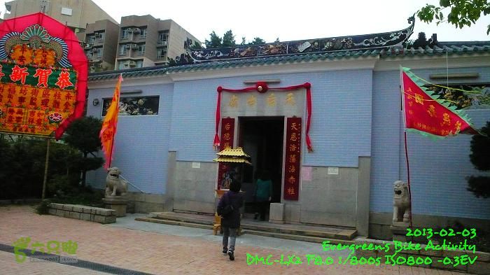 2013 02 03 中太深淺赤石西P1520838