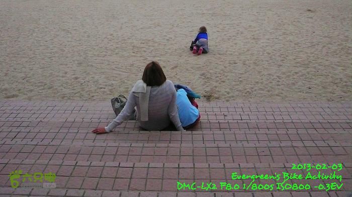 2013 02 03 中太深淺赤石西P1520841