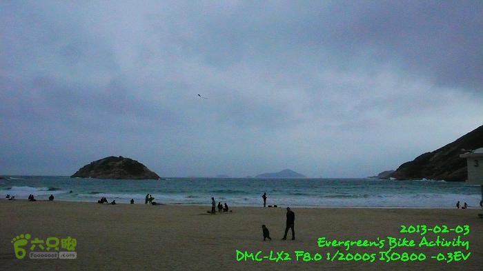 2013 02 03 中太深淺赤石西P1520842