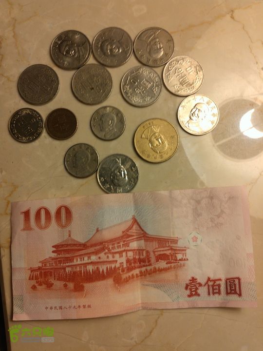 新北市三峡区晚上买水果IMG20120809203817_眸目压缩