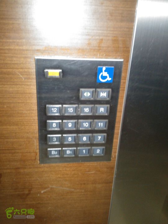 新北市三峡区晚上买水果IMG20120809204803_眸目压缩