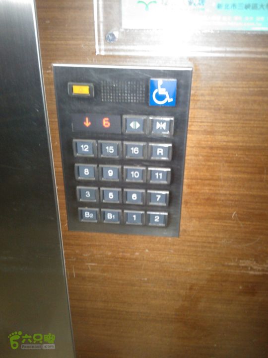 新北市三峡区晚上买水果IMG20120809204810_眸目压缩