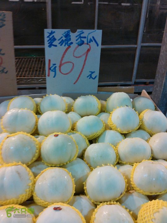 新北市三峡区晚上买水果IMG20120809211633_眸目压缩