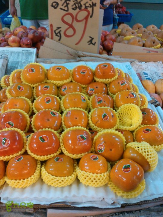 新北市三峡区晚上买水果IMG20120809211642_眸目压缩