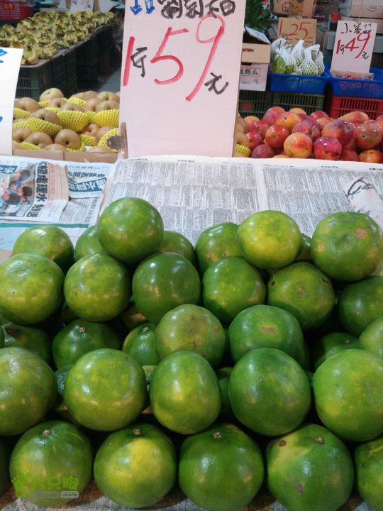 新北市三峡区晚上买水果IMG20120809211703_眸目压缩