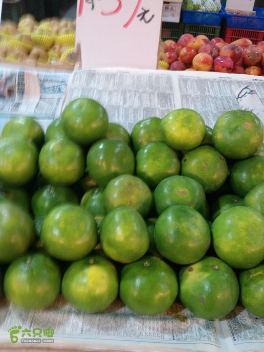 新北市三峡区晚上买水果IMG20120809211708_眸目压缩