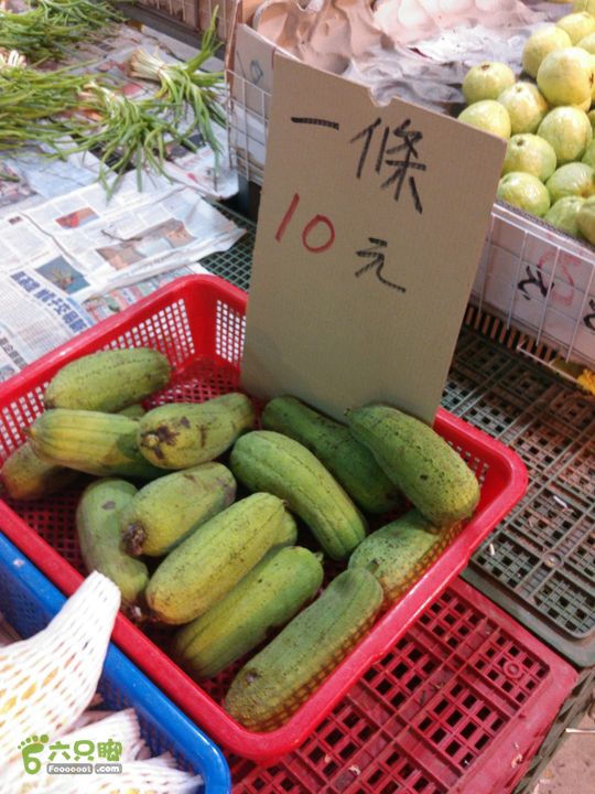 新北市三峡区晚上买水果IMG20120809211736_眸目压缩