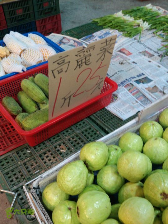 新北市三峡区晚上买水果IMG20120809211753_眸目压缩