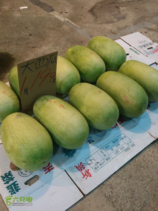 新北市三峡区晚上买水果IMG20120809211802_眸目压缩