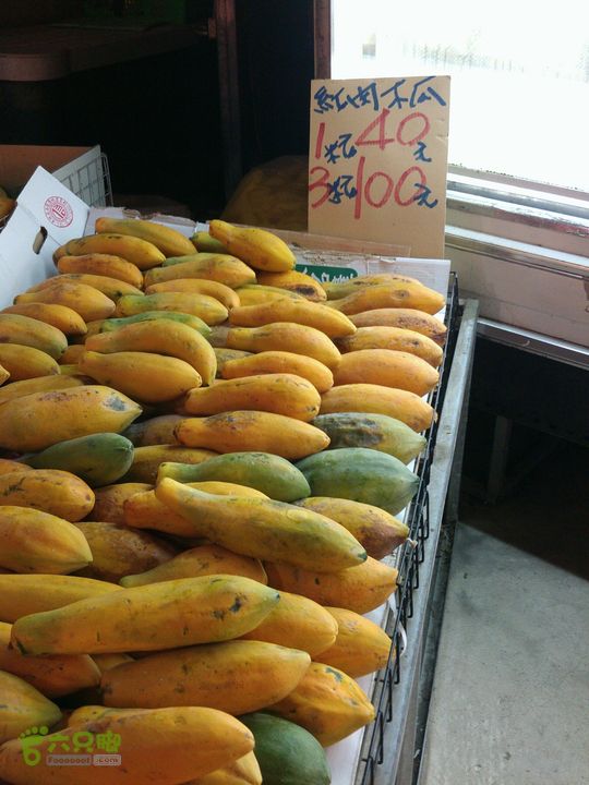 新北市三峡区晚上买水果IMG20120809212401_眸目压缩
