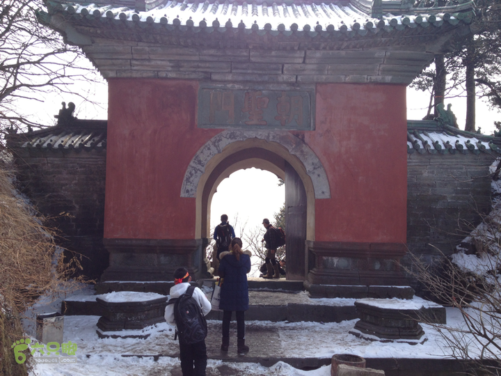 武当山徒步之南岩到金顶2013-02-13 12:56:16