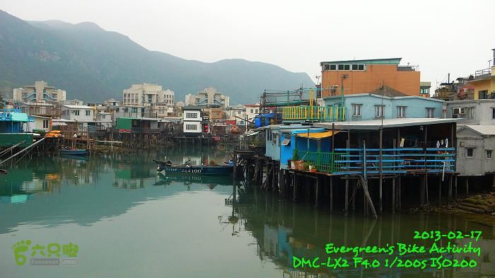 2013 02 17 環大嶼山P1530265