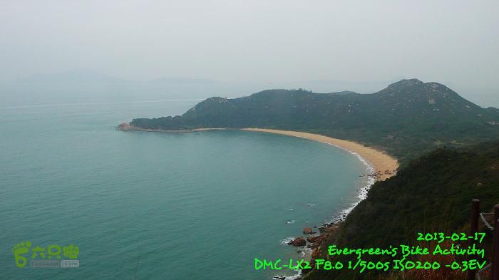2013 02 17 環大嶼山P1530298