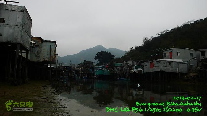 2013 02 17 環大嶼山P1530250