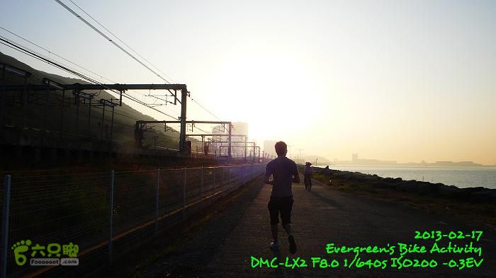 2013 02 17 環大嶼山P1530348