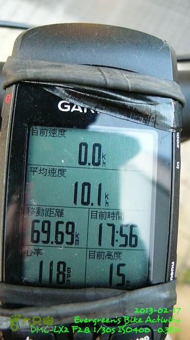 2013 02 17 環大嶼山P1530352