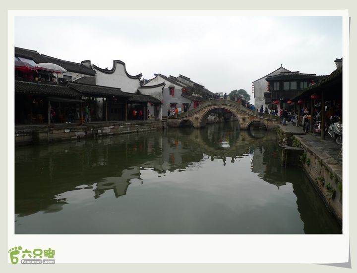 20130210春节西湖、西塘游（第三日）安秀桥~