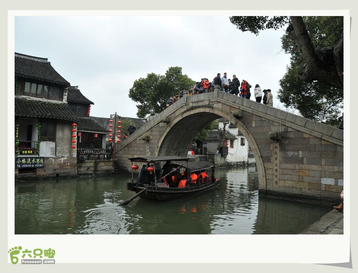 20130210春节西湖、西塘游（第三日）环秀桥~