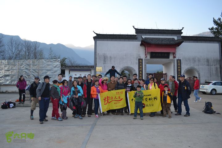 庐山太乙村探路DSC_0252