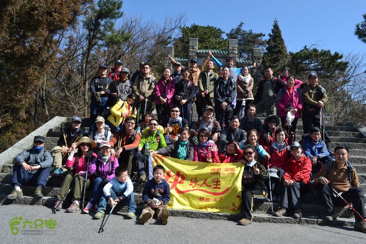 庐山太乙村探路DSC_0207