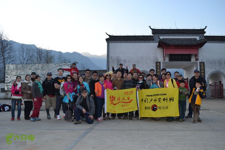 庐山太乙村探路DSC_0249