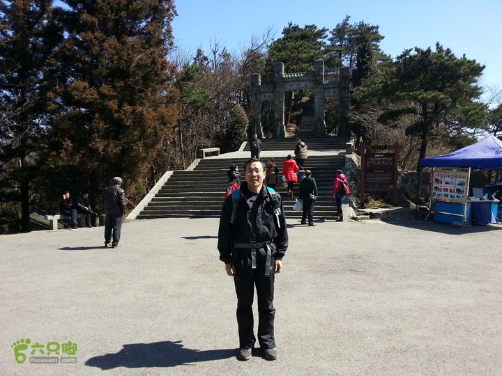 庐山太乙村探路IMG_20130223_120852
