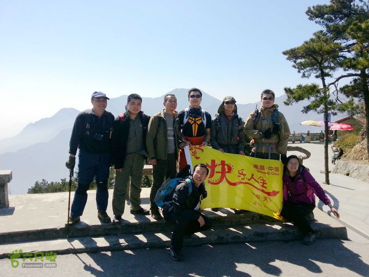 庐山太乙村探路修改