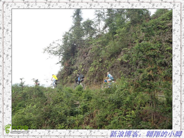 骑行广东第一峰石坑崆两天团（D2自虐逃票线）DSC02804