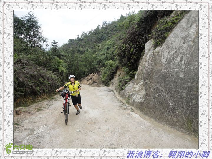 骑行广东第一峰石坑崆两天团（D2自虐逃票线）DSC02818