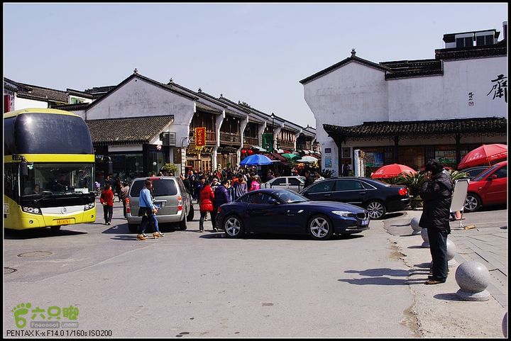 20130303太子湾-九曜山-玉皇山-凤凰山-吴山终点河坊街