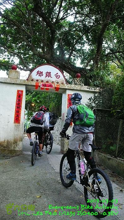 2013 03 03 順環大嶼山P1530402
