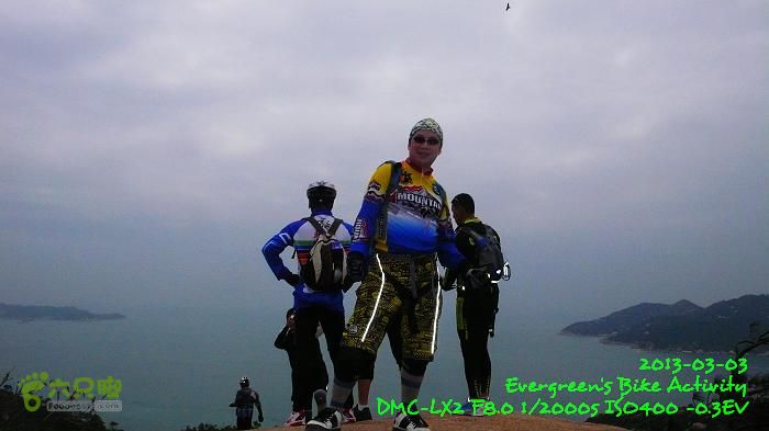 2013 03 03 順環大嶼山P1530431