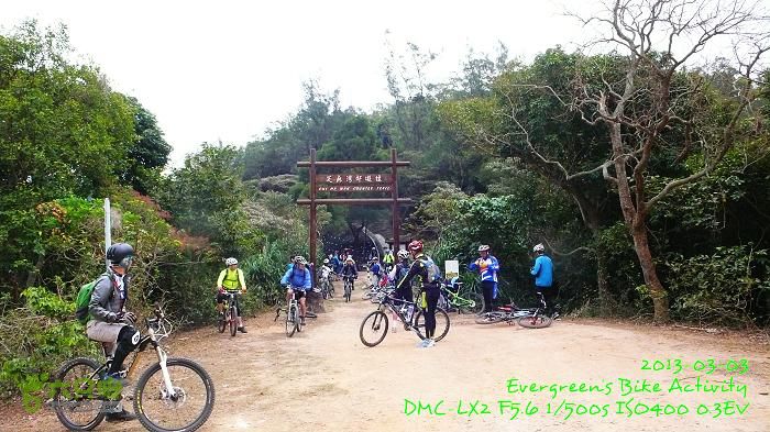 2013 03 03 順環大嶼山P1530449