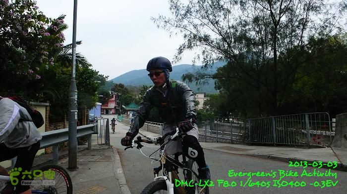 2013 03 03 順環大嶼山P1530454